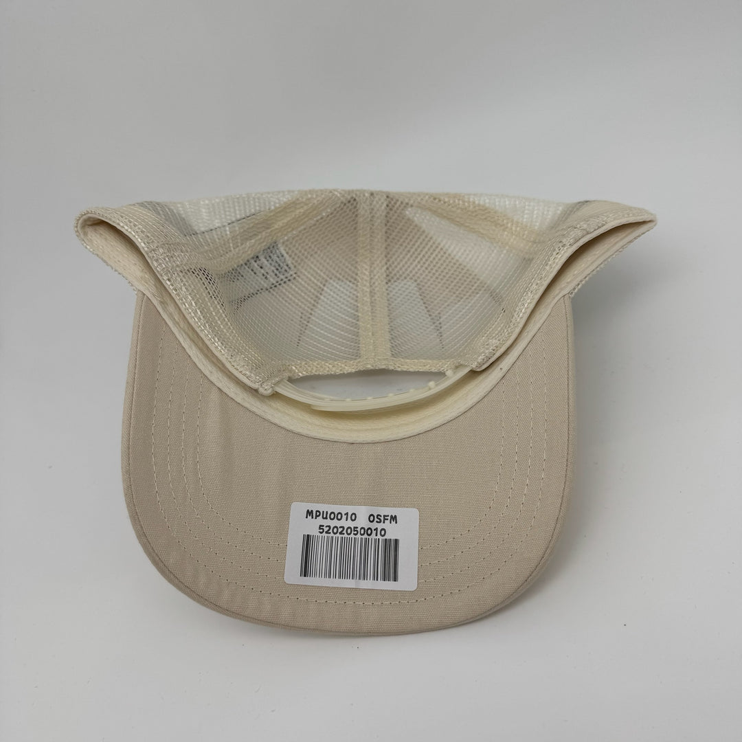 PU-0010
